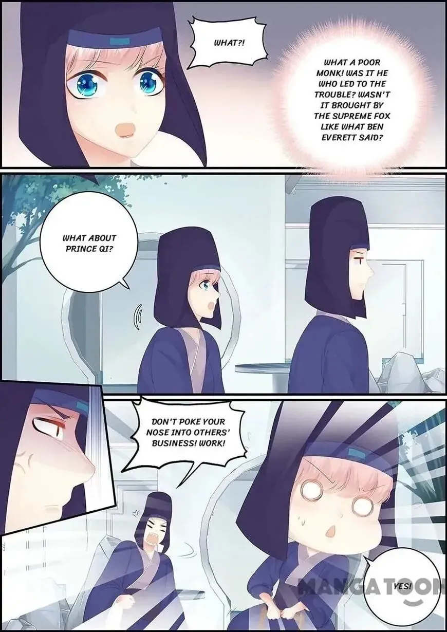 Chasing Star Moon (Colored) Chapter 166 page 4 - 