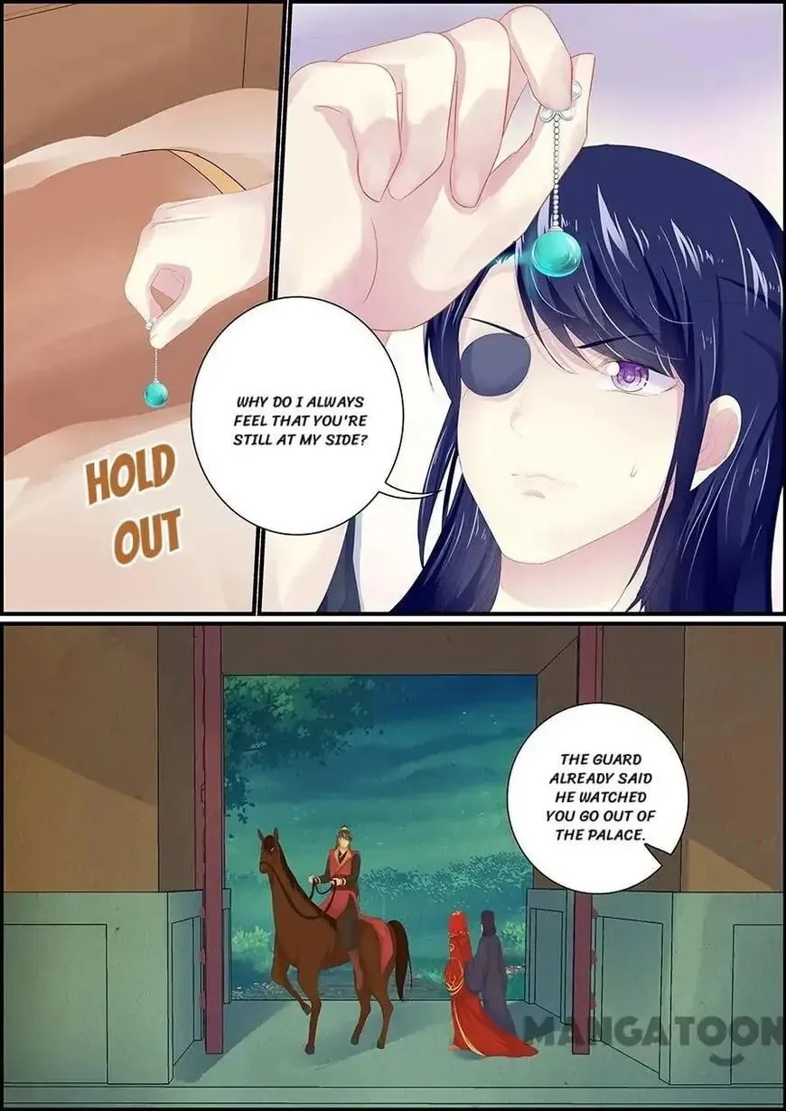 Chasing Star Moon (Colored) Chapter 166 page 8 - 
