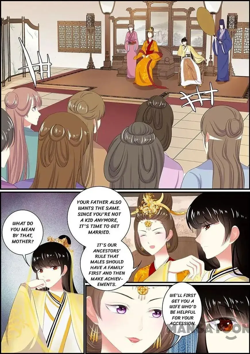 Chasing Star Moon (Colored) Chapter 167 page 1 - 