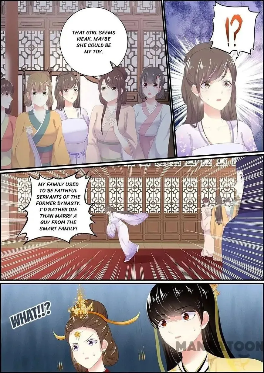 Chasing Star Moon (Colored) Chapter 167 page 4 - 