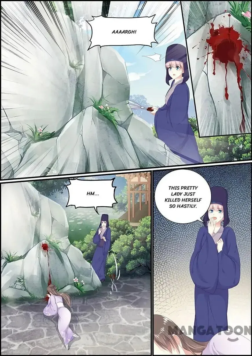 Chasing Star Moon (Colored) Chapter 167 page 5 - 