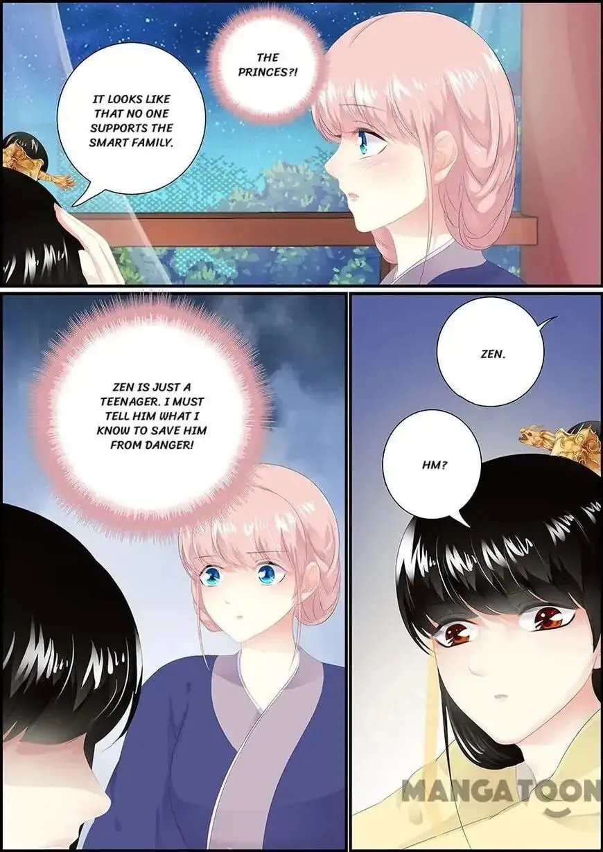 Chasing Star Moon (Colored) Chapter 167 page 7 - 