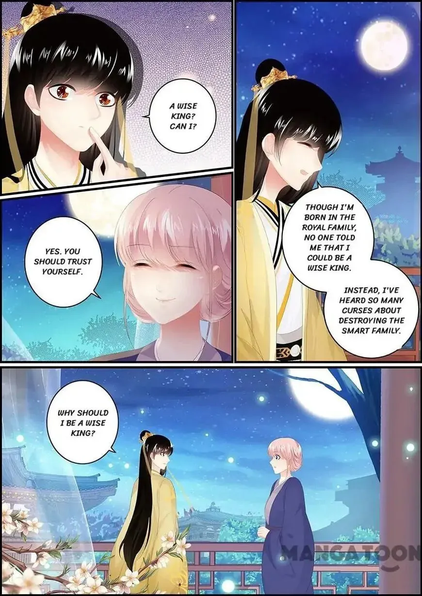 Chasing Star Moon (Colored) Chapter 168 page 2 - 