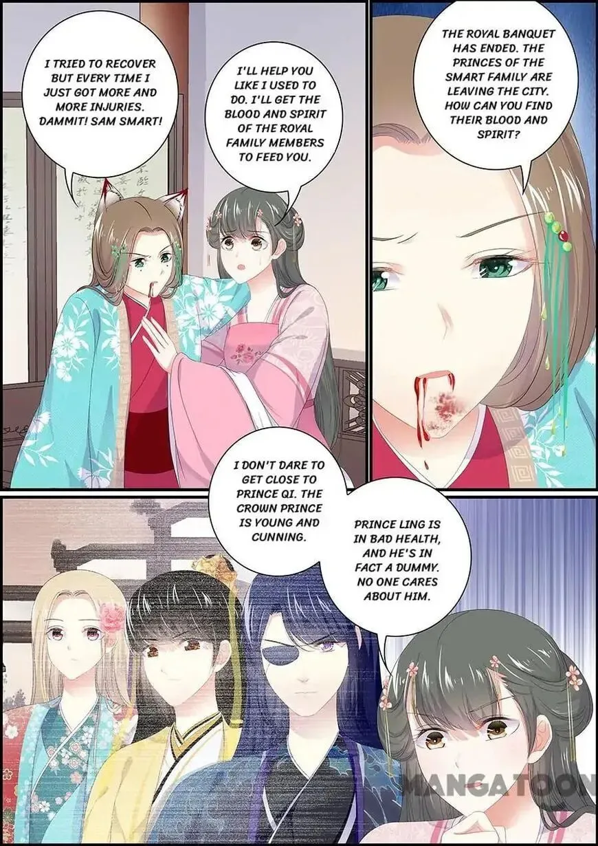 Chasing Star Moon (Colored) Chapter 169 page 2 - 