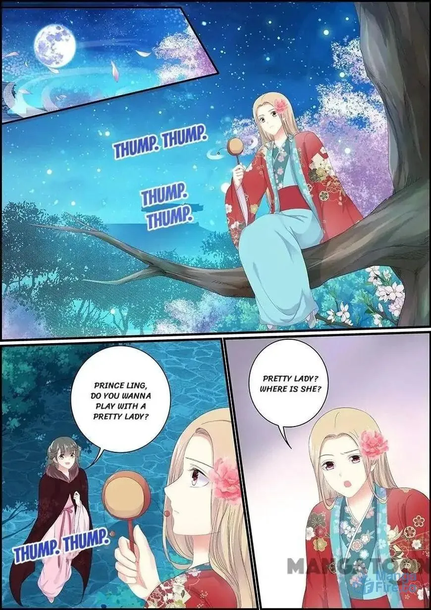 Chasing Star Moon (Colored) Chapter 169 page 3 - 