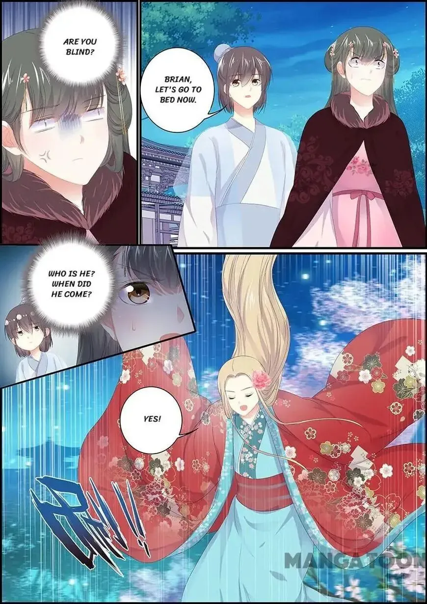 Chasing Star Moon (Colored) Chapter 169 page 4 - 