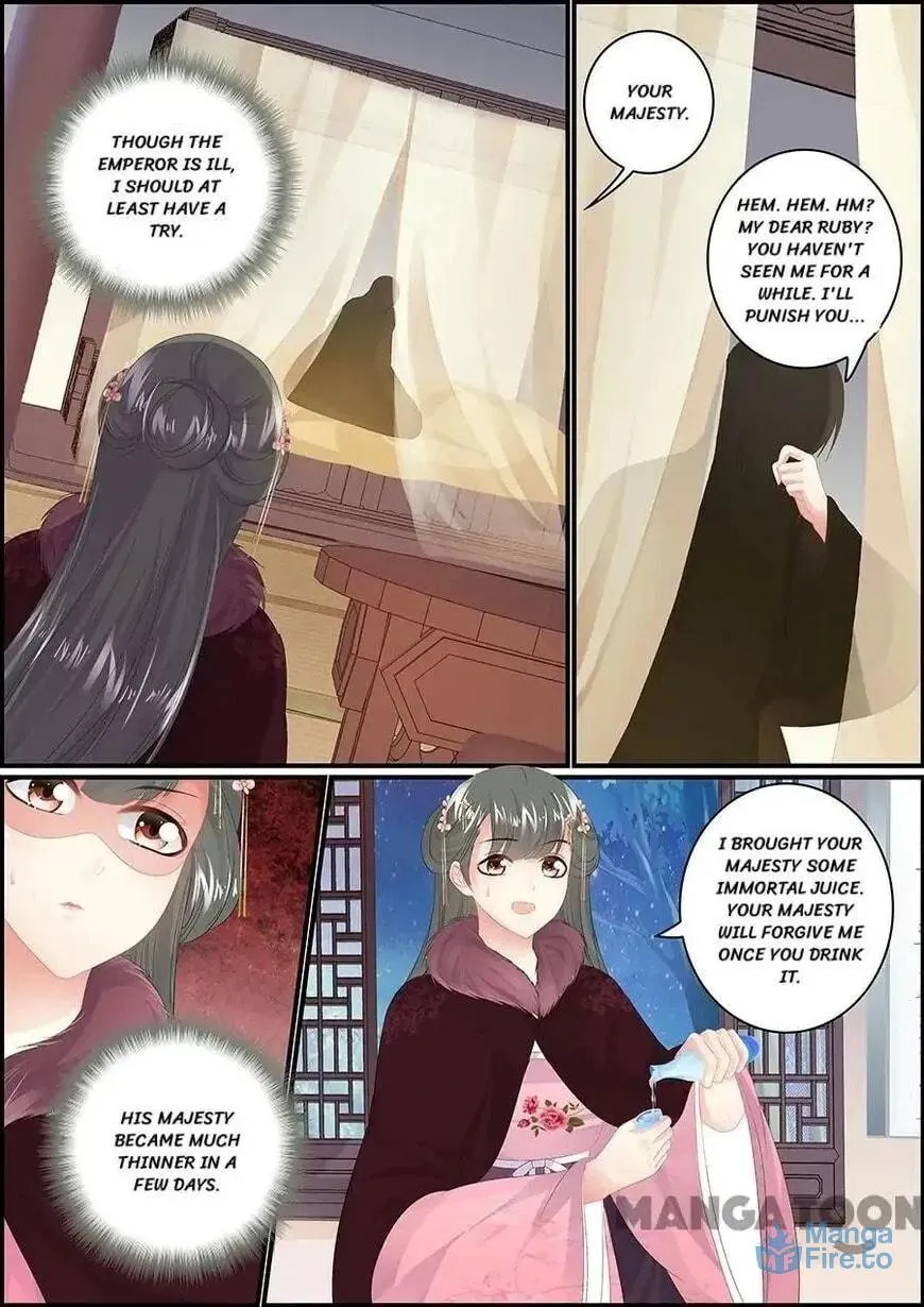 Chasing Star Moon (Colored) Chapter 169 page 6 - 