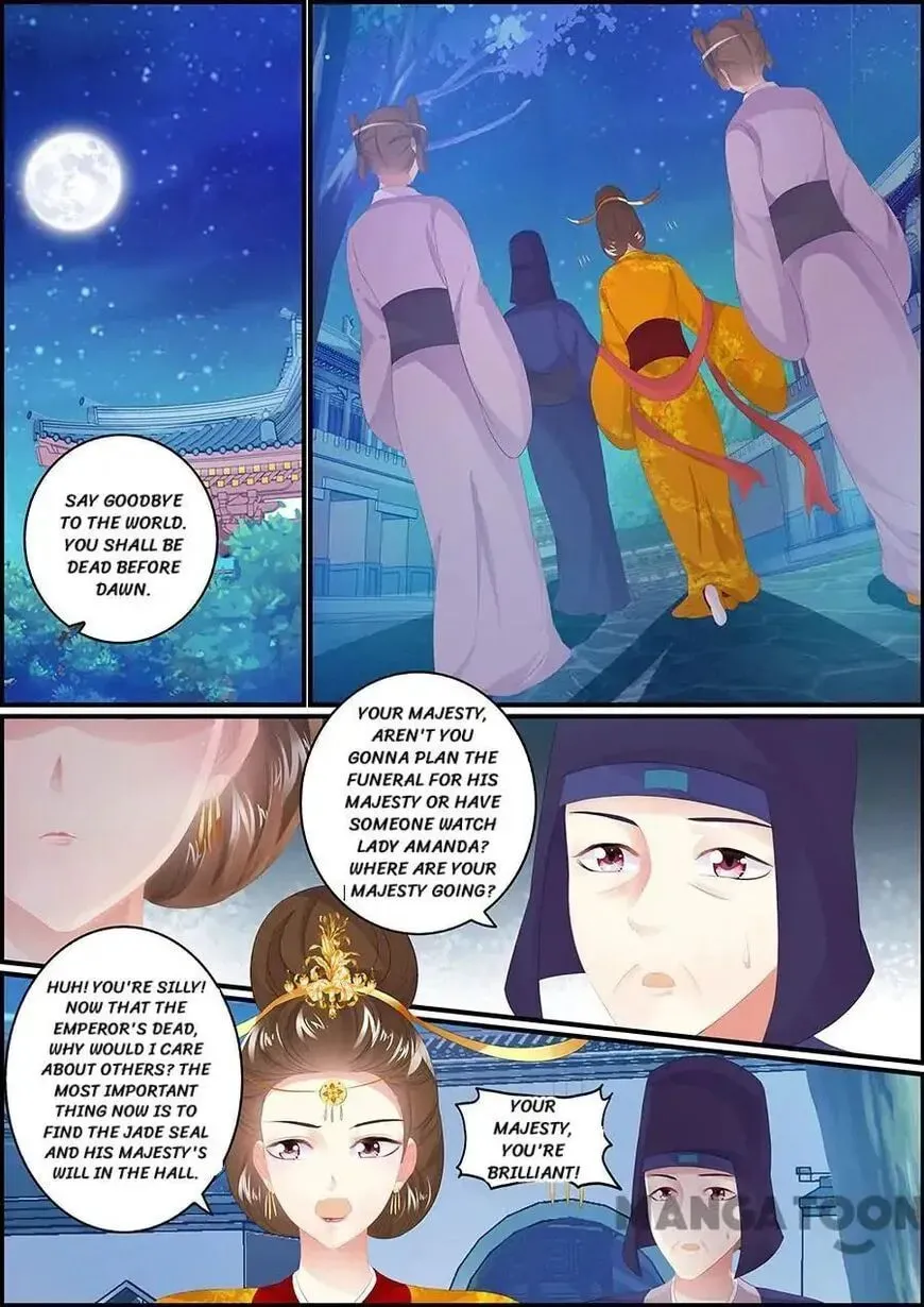 Chasing Star Moon (Colored) Chapter 171 page 1 - 