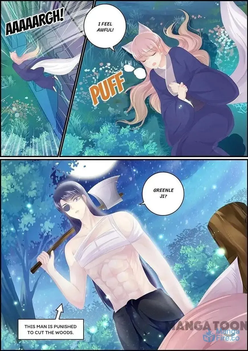 Chasing Star Moon (Colored) Chapter 171 page 3 - 