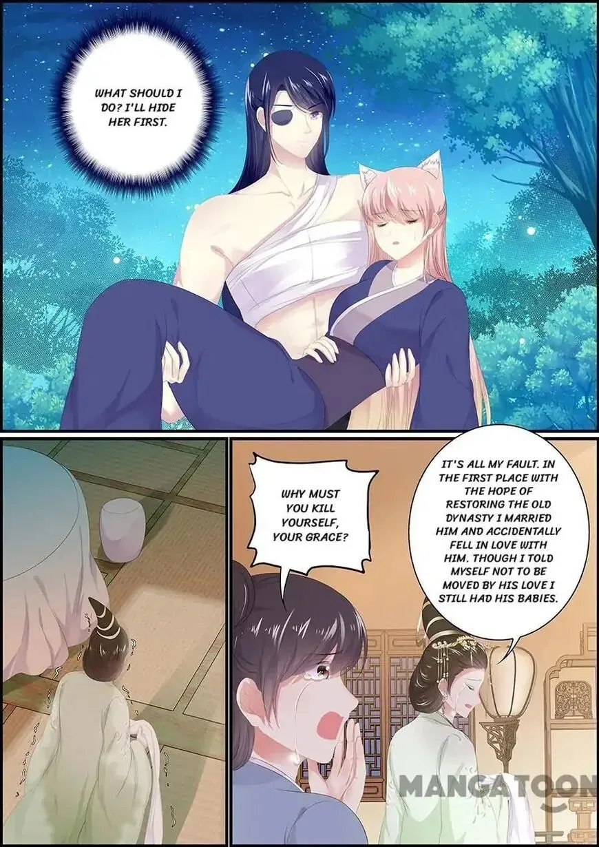 Chasing Star Moon (Colored) Chapter 171 page 5 - 
