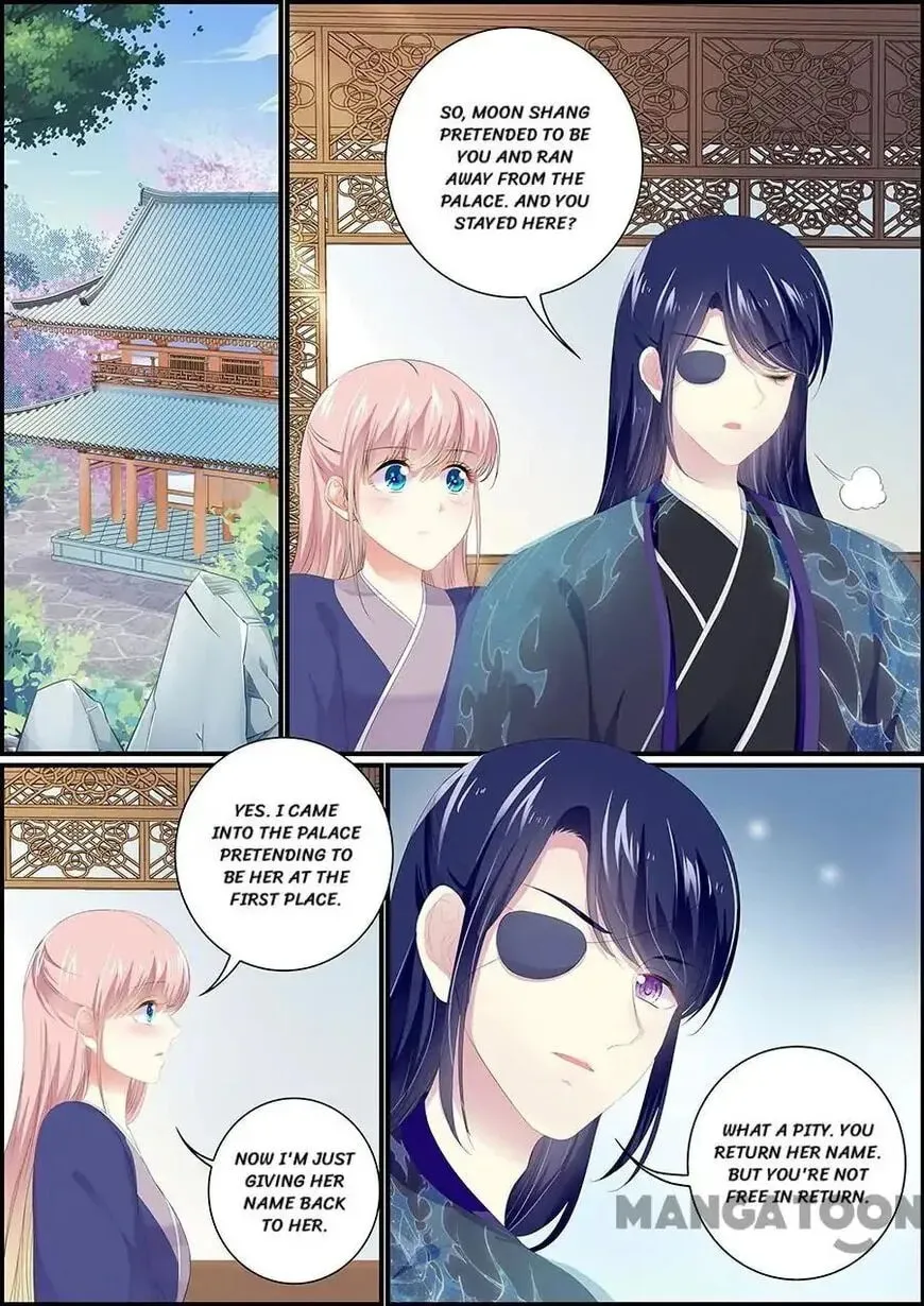Chasing Star Moon (Colored) Chapter 173 page 1 - 