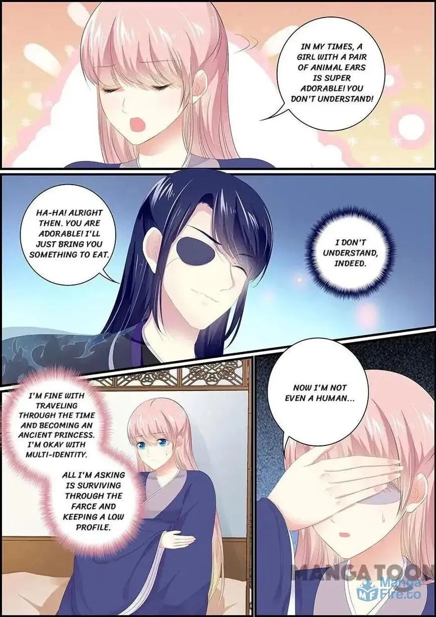 Chasing Star Moon (Colored) Chapter 173 page 3 - 