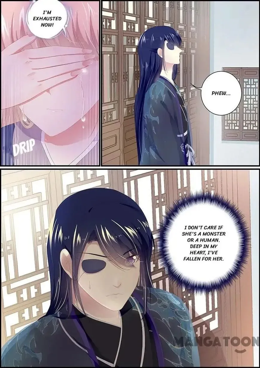 Chasing Star Moon (Colored) Chapter 173 page 4 - 