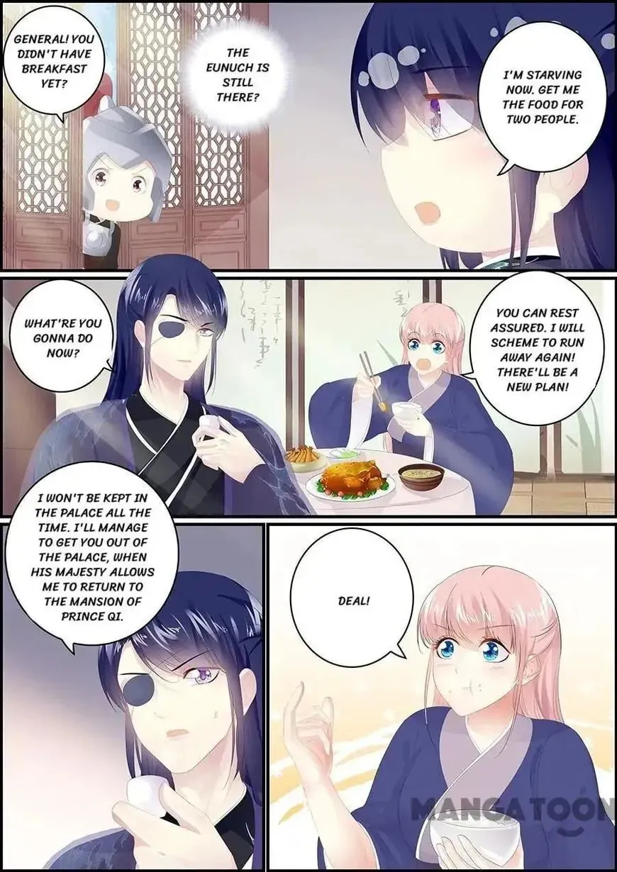 Chasing Star Moon (Colored) Chapter 173 page 5 - 