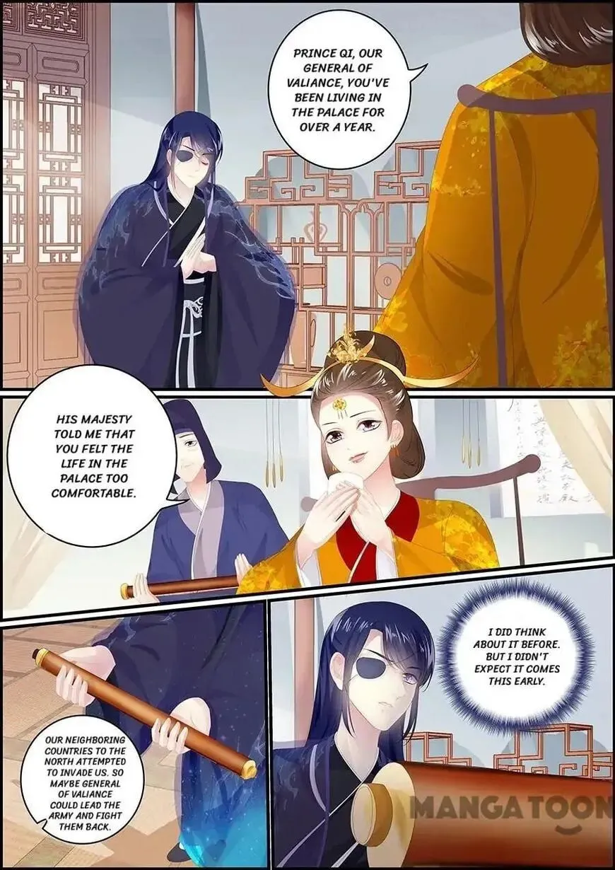 Chasing Star Moon (Colored) Chapter 173 page 7 - 