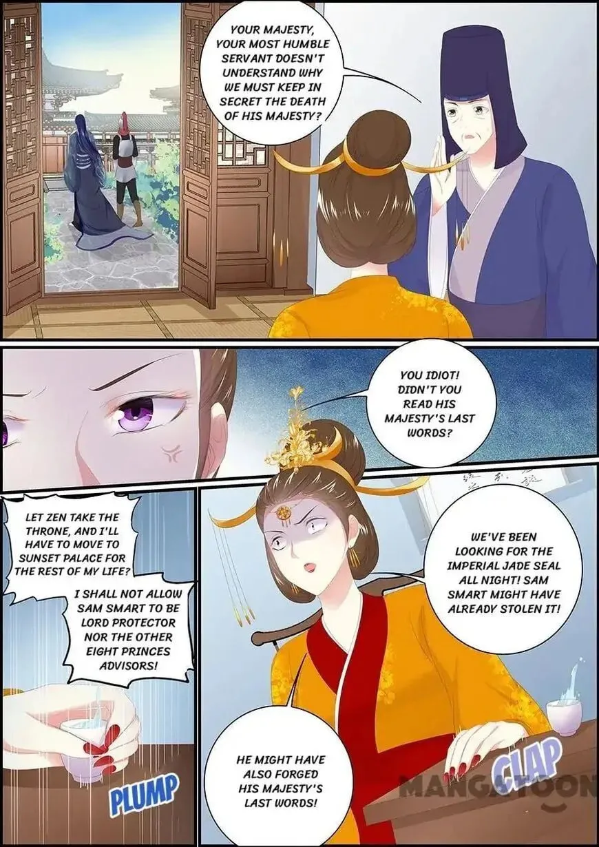 Chasing Star Moon (Colored) Chapter 174 page 1 - 