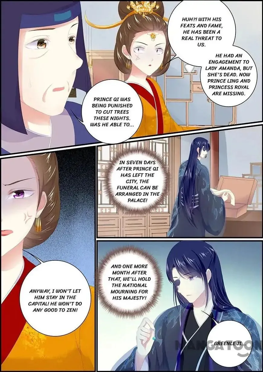 Chasing Star Moon (Colored) Chapter 174 page 2 - 