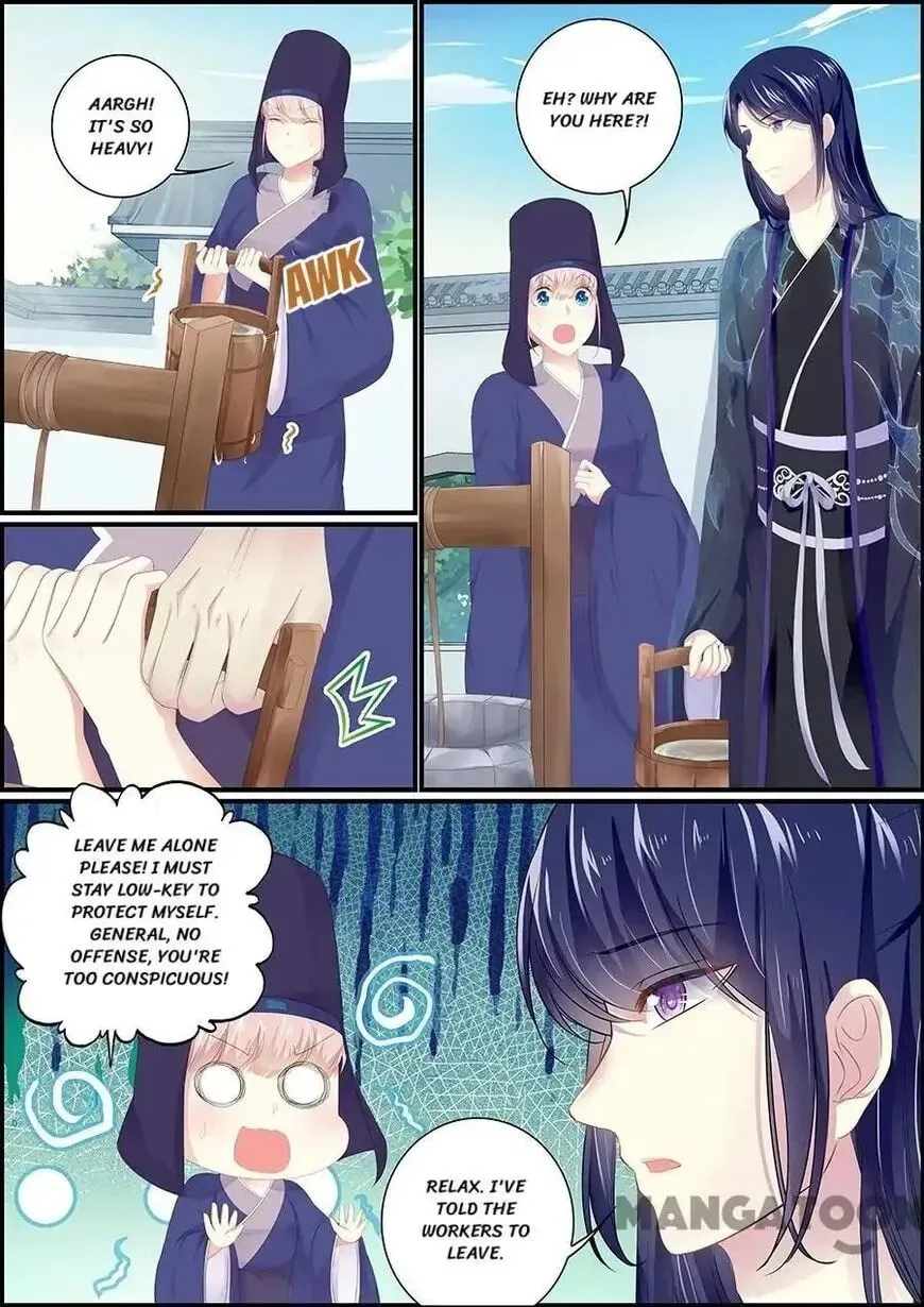 Chasing Star Moon (Colored) Chapter 174 page 4 - 