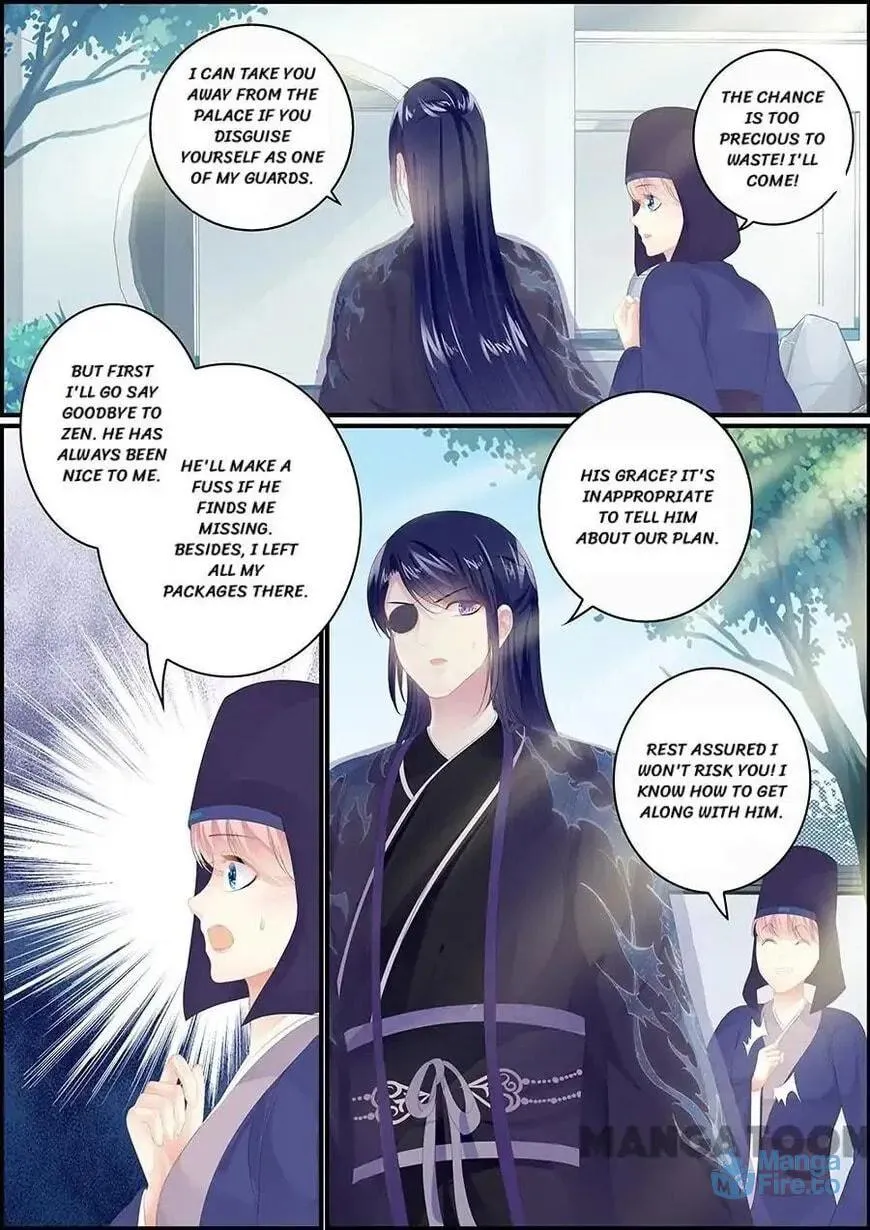 Chasing Star Moon (Colored) Chapter 174 page 6 - 