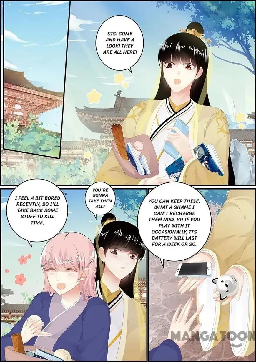 Chasing Star Moon (Colored) Chapter 174 page 7 - 