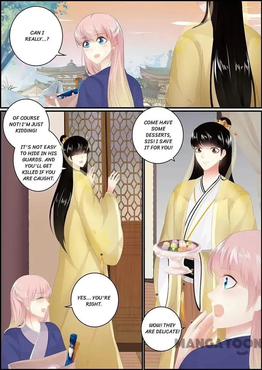 Chasing Star Moon (Colored) Chapter 175 page 1 - 