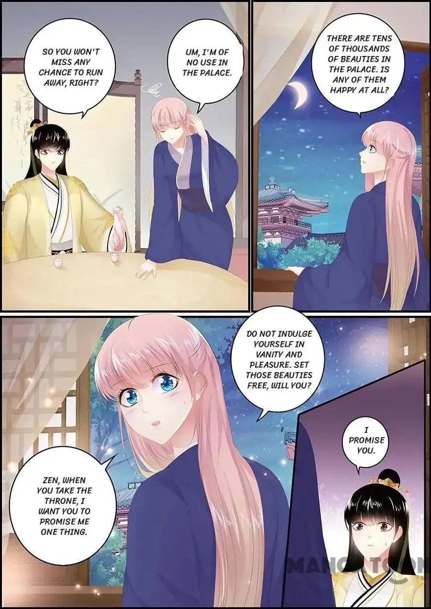 Chasing Star Moon (Colored) Chapter 175 page 4 - 
