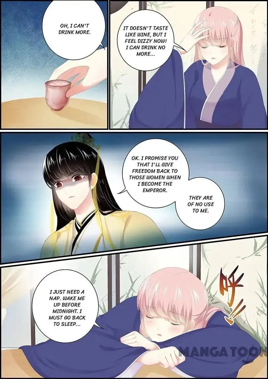 Chasing Star Moon (Colored) Chapter 175 page 5 - 