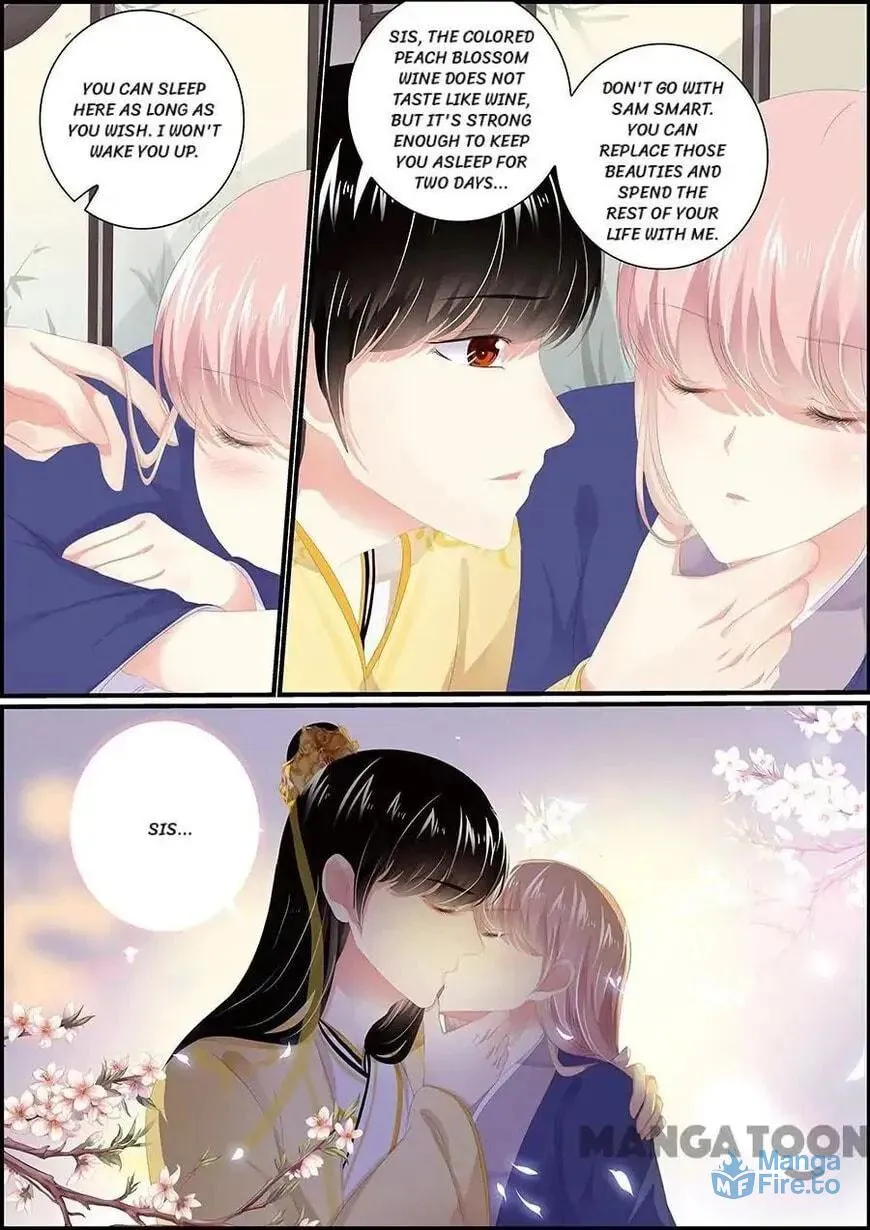 Chasing Star Moon (Colored) Chapter 175 page 6 - 