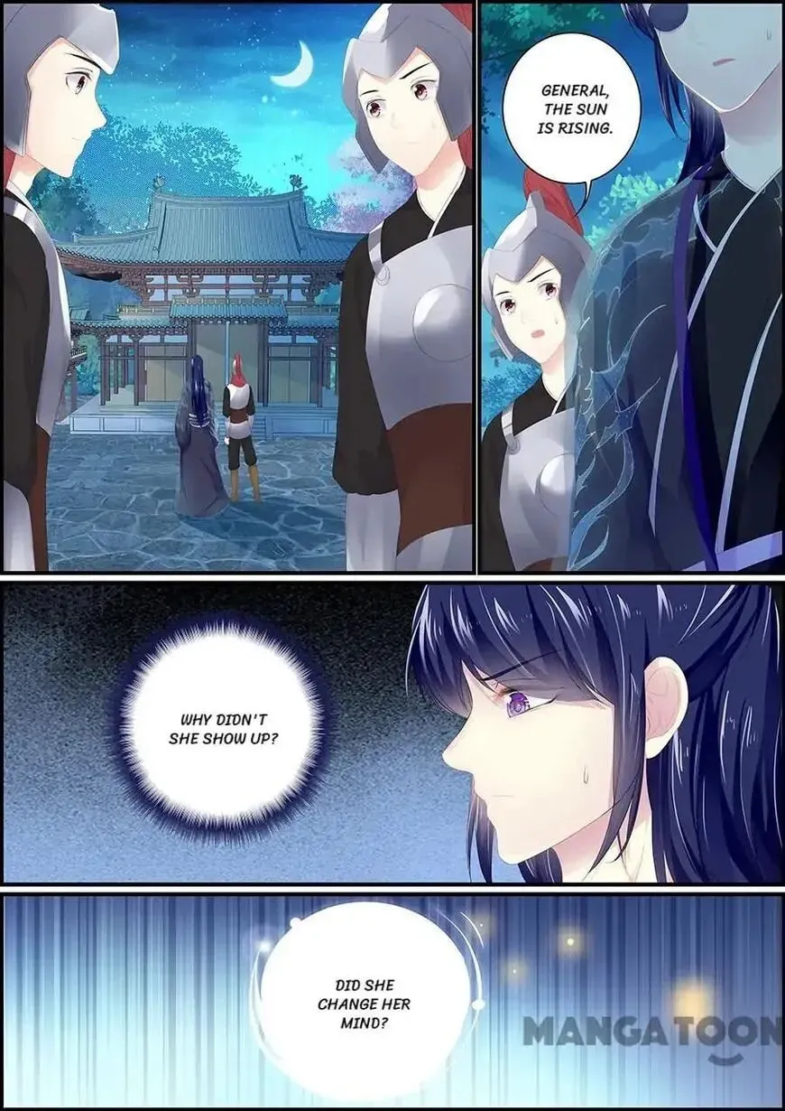 Chasing Star Moon (Colored) Chapter 175 page 7 - 