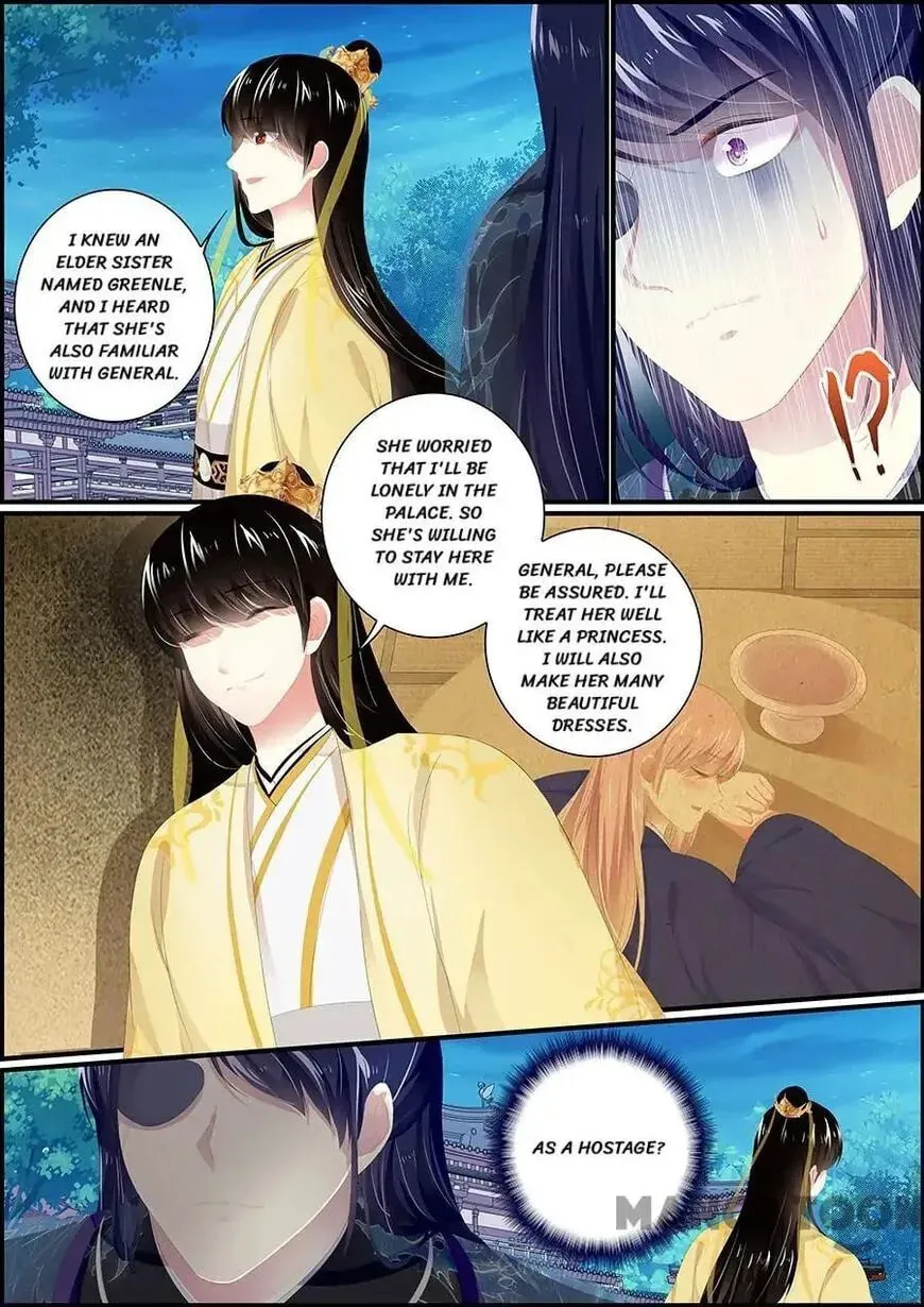 Chasing Star Moon (Colored) Chapter 176 page 2 - 