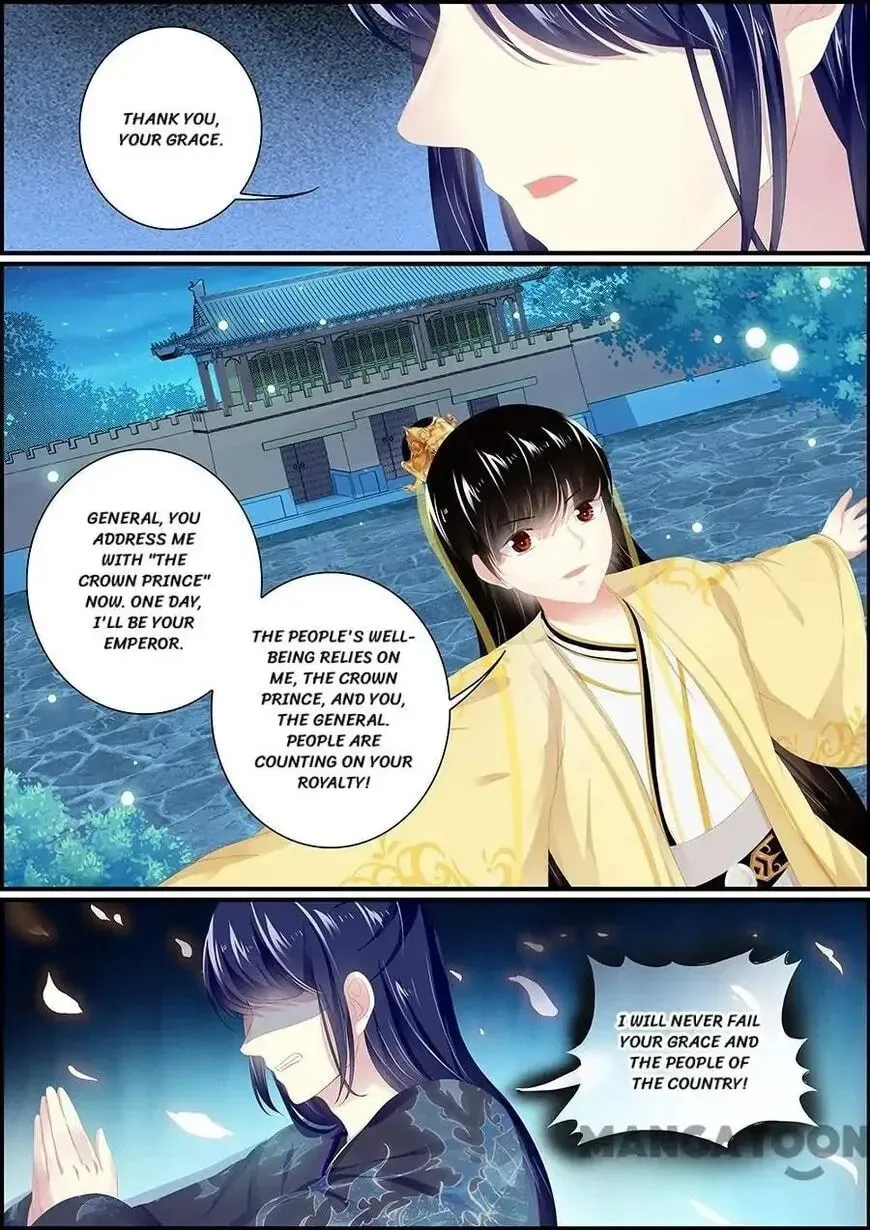 Chasing Star Moon (Colored) Chapter 176 page 4 - 