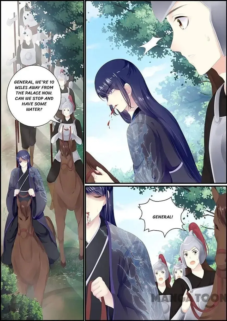 Chasing Star Moon (Colored) Chapter 176 page 7 - 