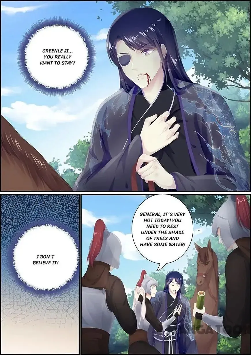 Chasing Star Moon (Colored) Chapter 176 page 8 - 