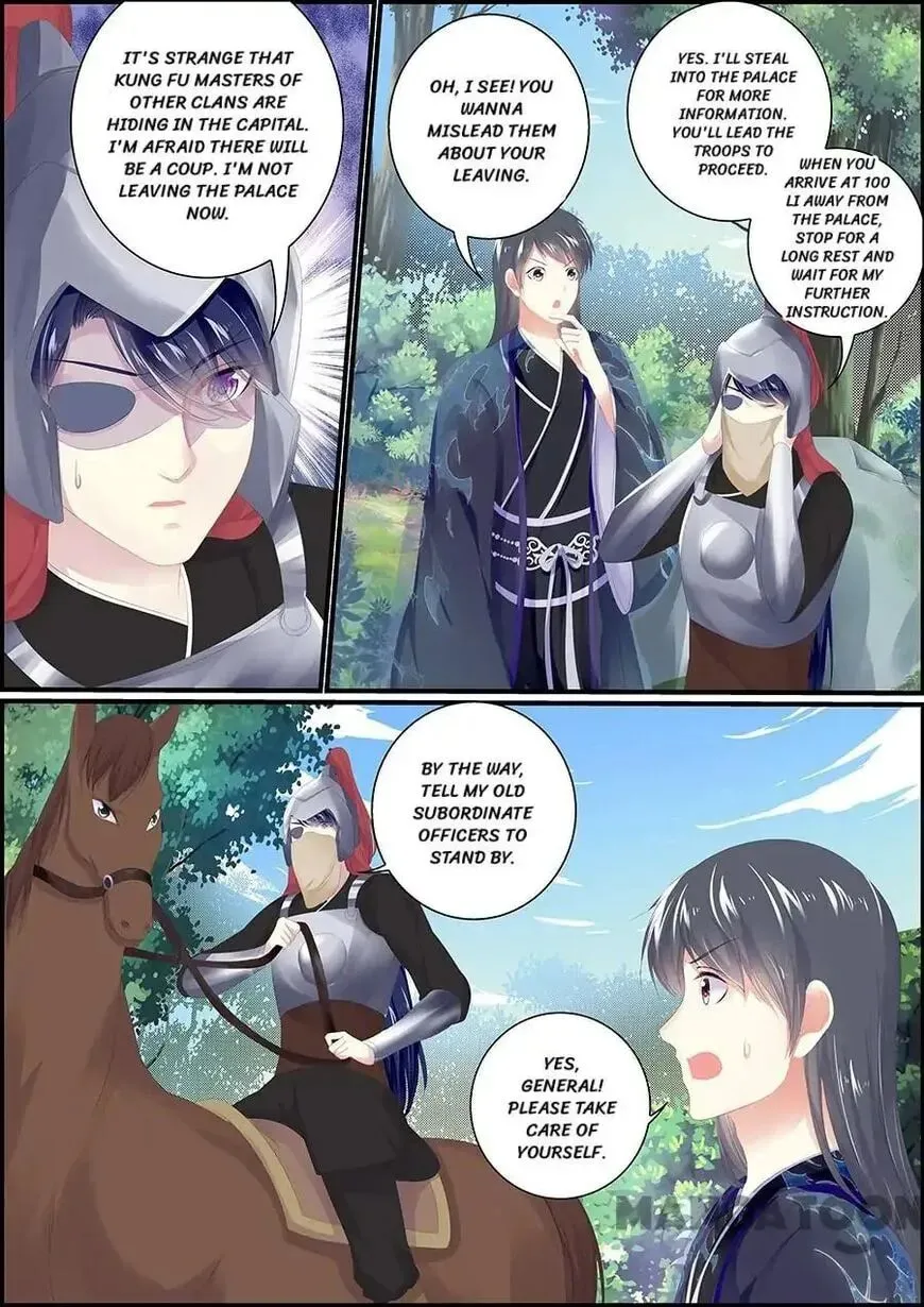 Chasing Star Moon (Colored) Chapter 177 page 4 - 