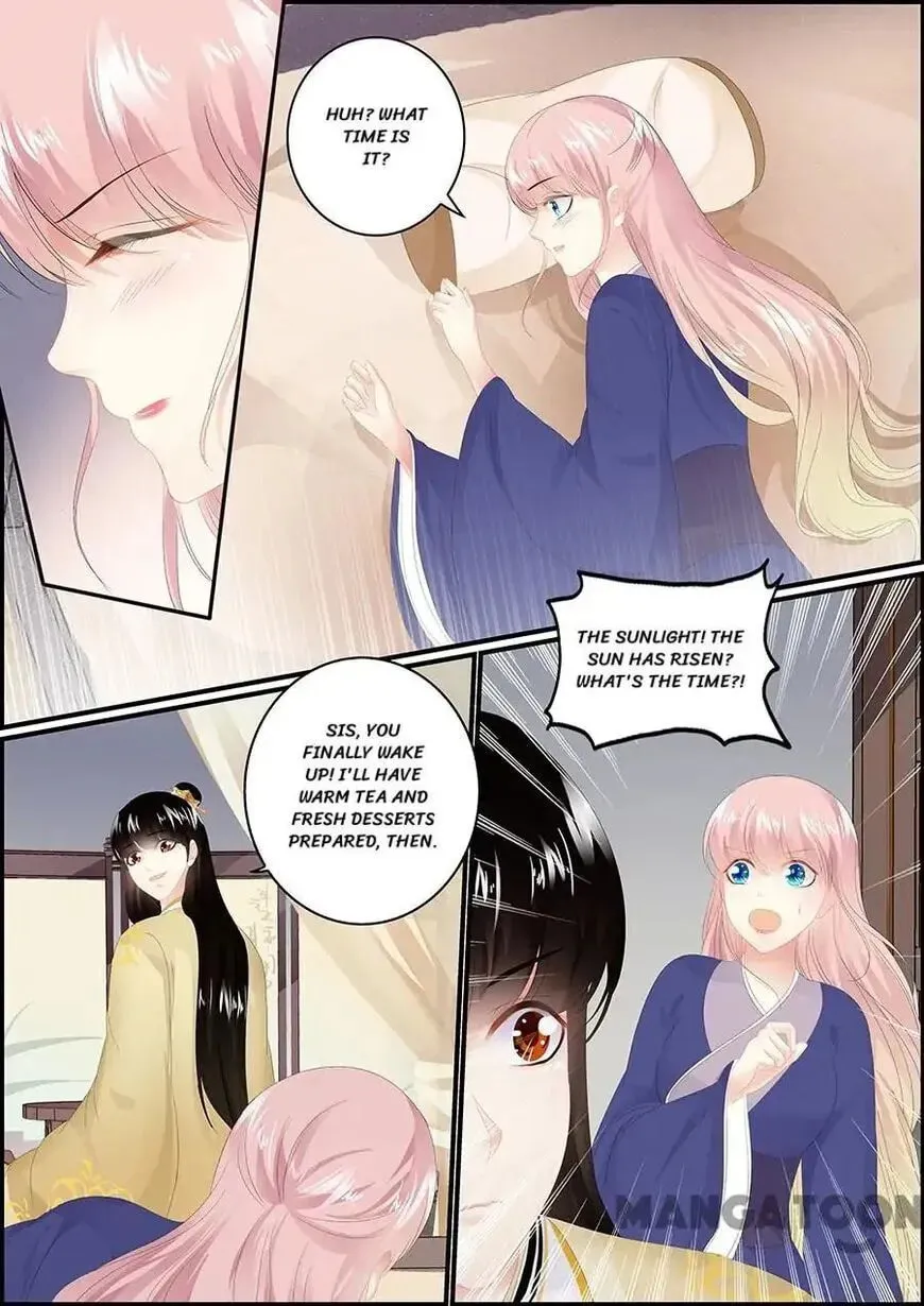 Chasing Star Moon (Colored) Chapter 177 page 5 - 