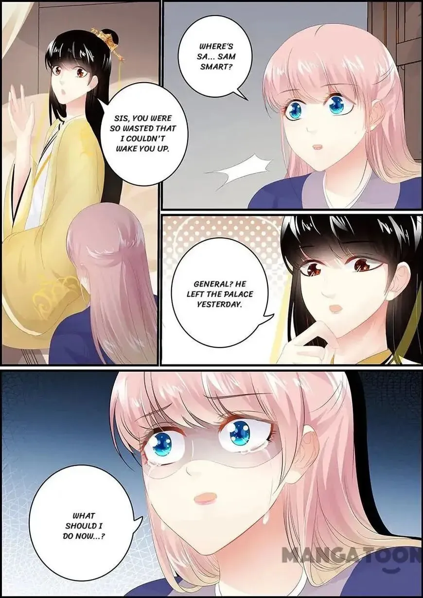 Chasing Star Moon (Colored) Chapter 177 page 7 - 