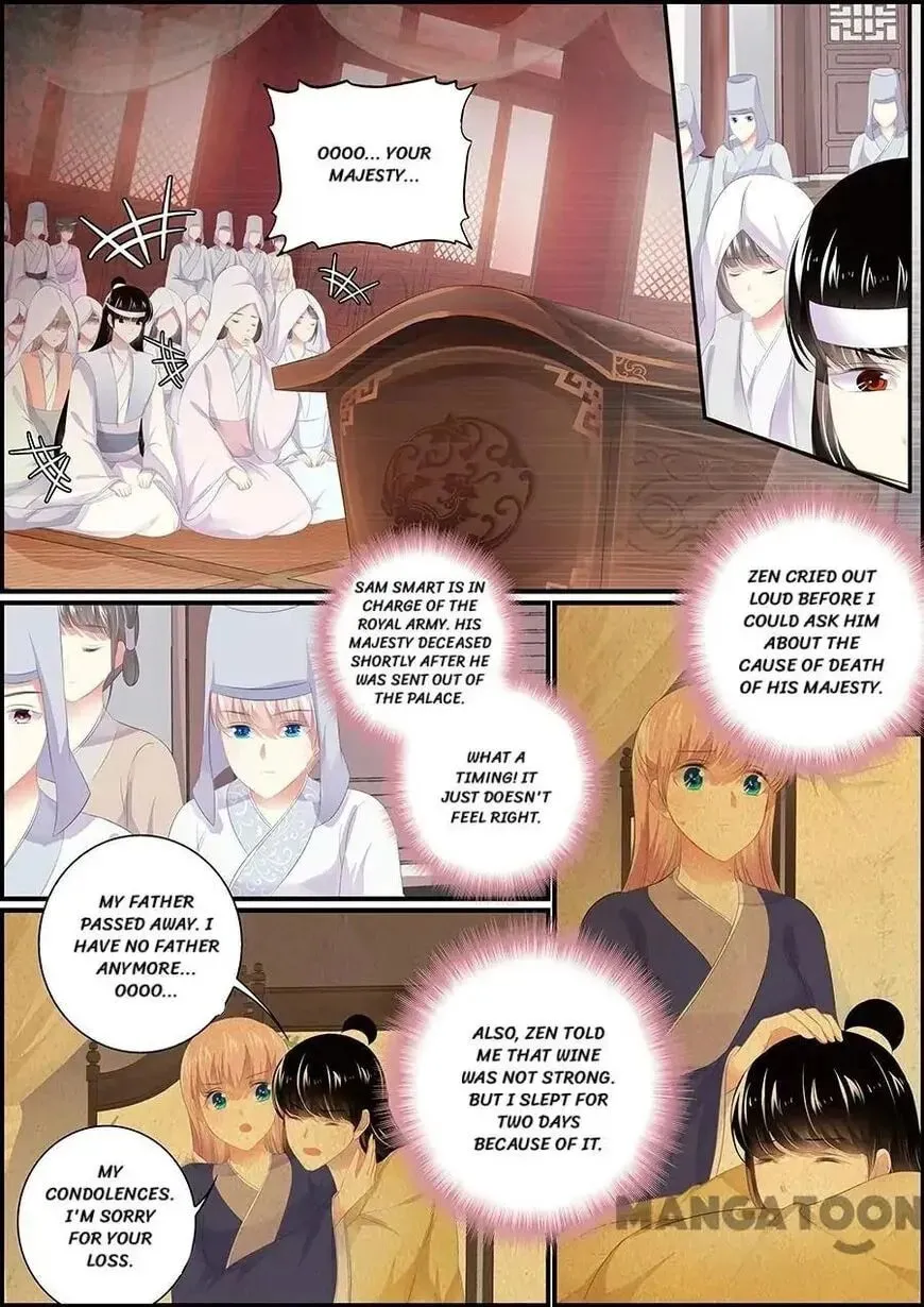 Chasing Star Moon (Colored) Chapter 178 page 1 - 