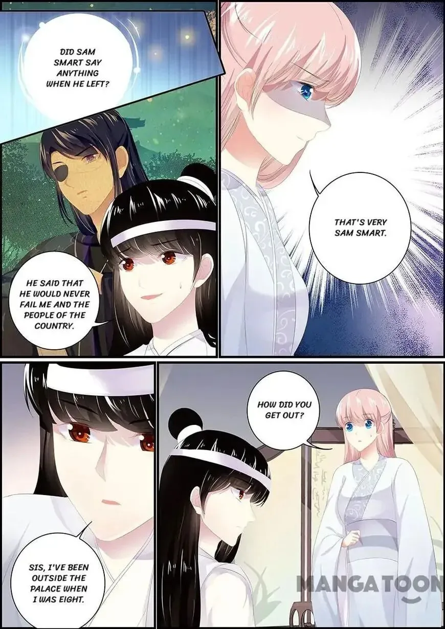 Chasing Star Moon (Colored) Chapter 178 page 4 - 