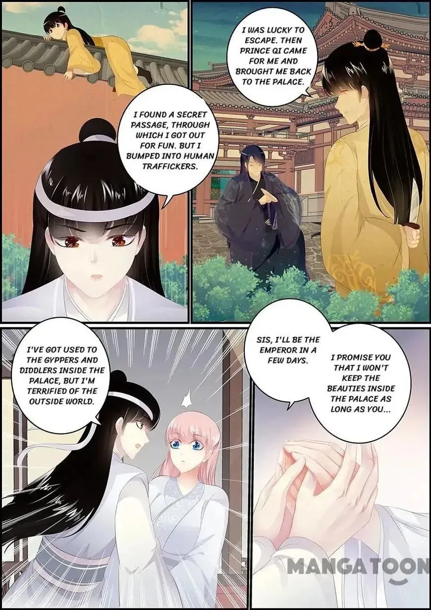 Chasing Star Moon (Colored) Chapter 178 page 5 - 