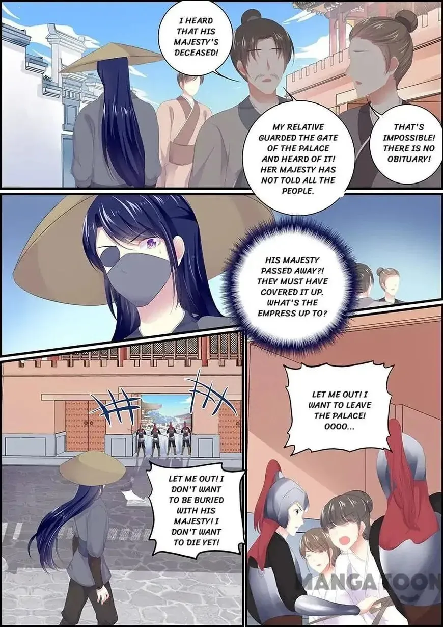 Chasing Star Moon (Colored) Chapter 179 page 8 - 