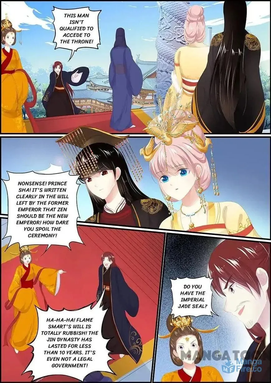 Chasing Star Moon (Colored) Chapter 181 page 6 - 
