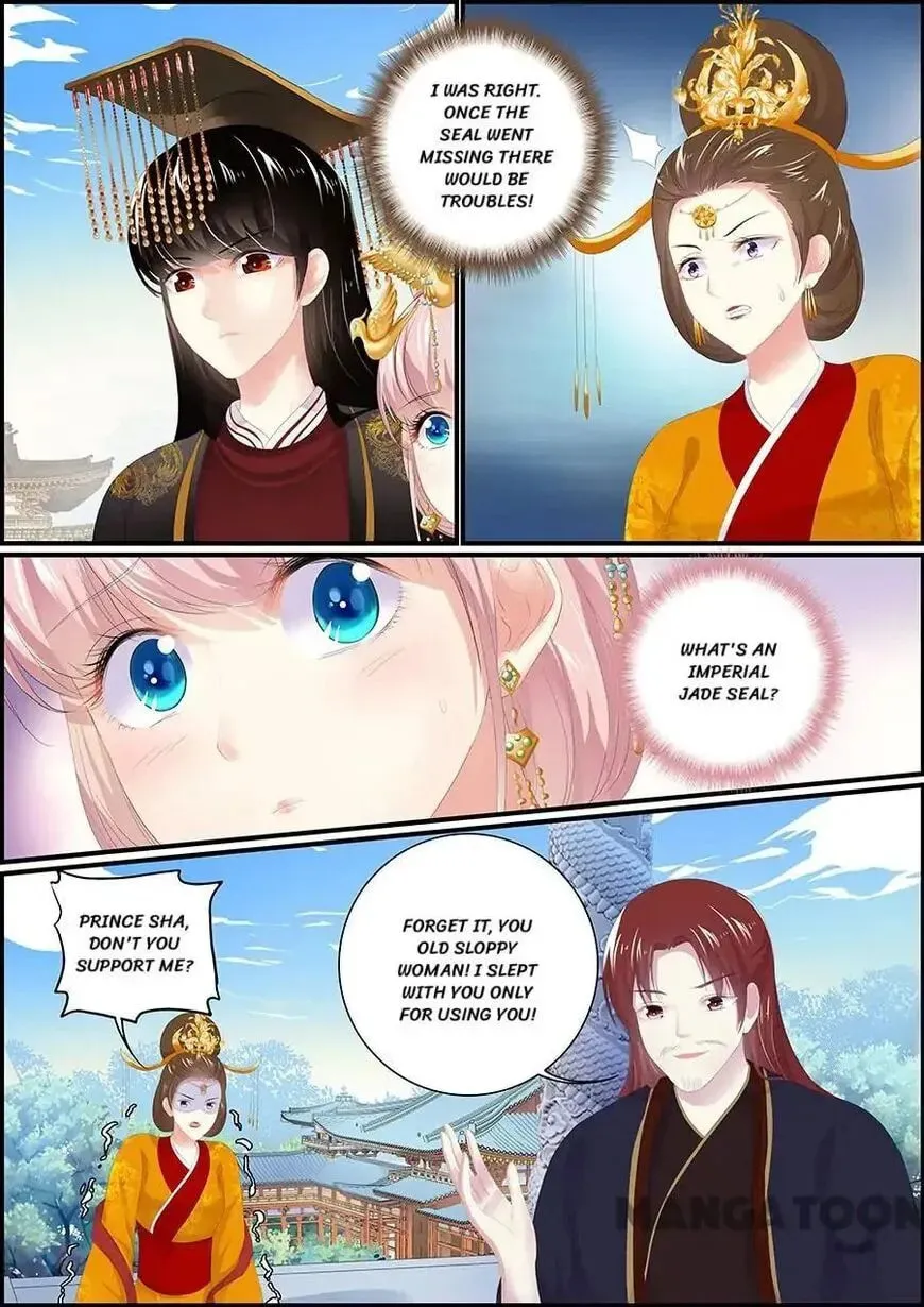 Chasing Star Moon (Colored) Chapter 181 page 7 - 