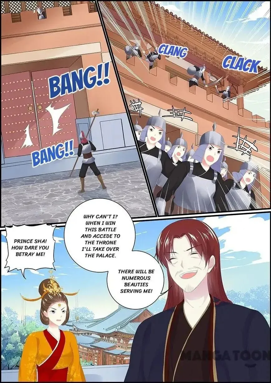 Chasing Star Moon (Colored) Chapter 182 page 1 - 