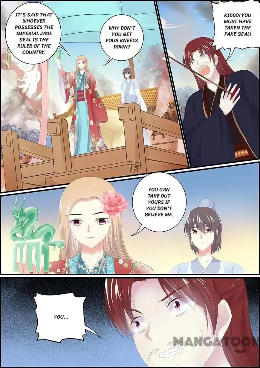 Chasing Star Moon (Colored) Chapter 182 page 5 - 