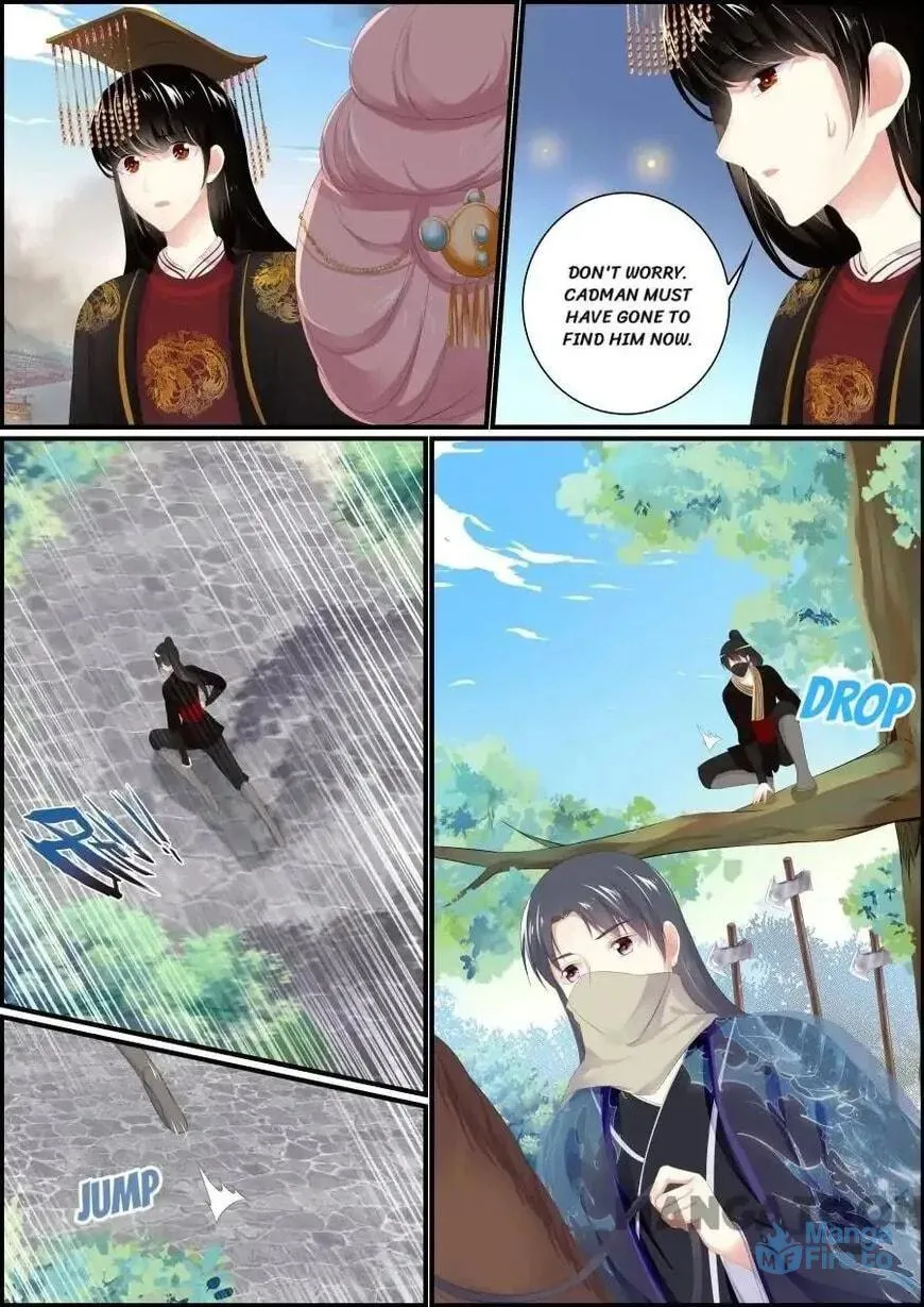 Chasing Star Moon (Colored) Chapter 183 page 6 - 