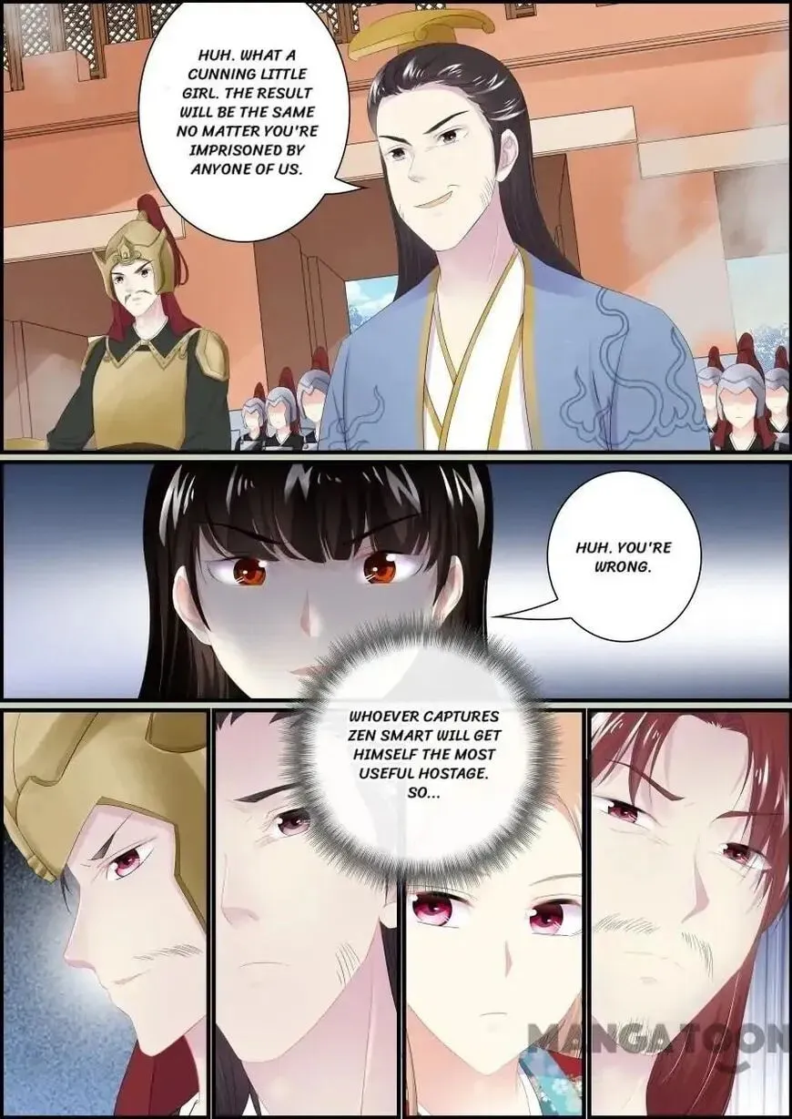 Chasing Star Moon (Colored) Chapter 184 page 1 - 