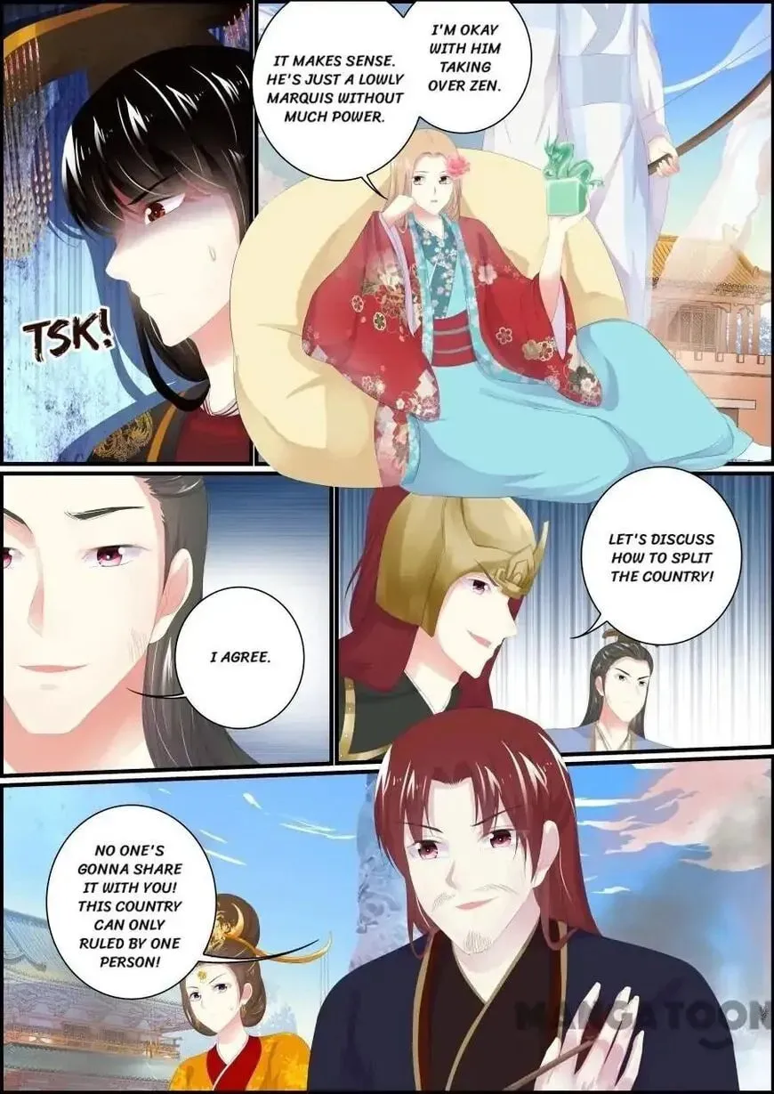Chasing Star Moon (Colored) Chapter 184 page 4 - 