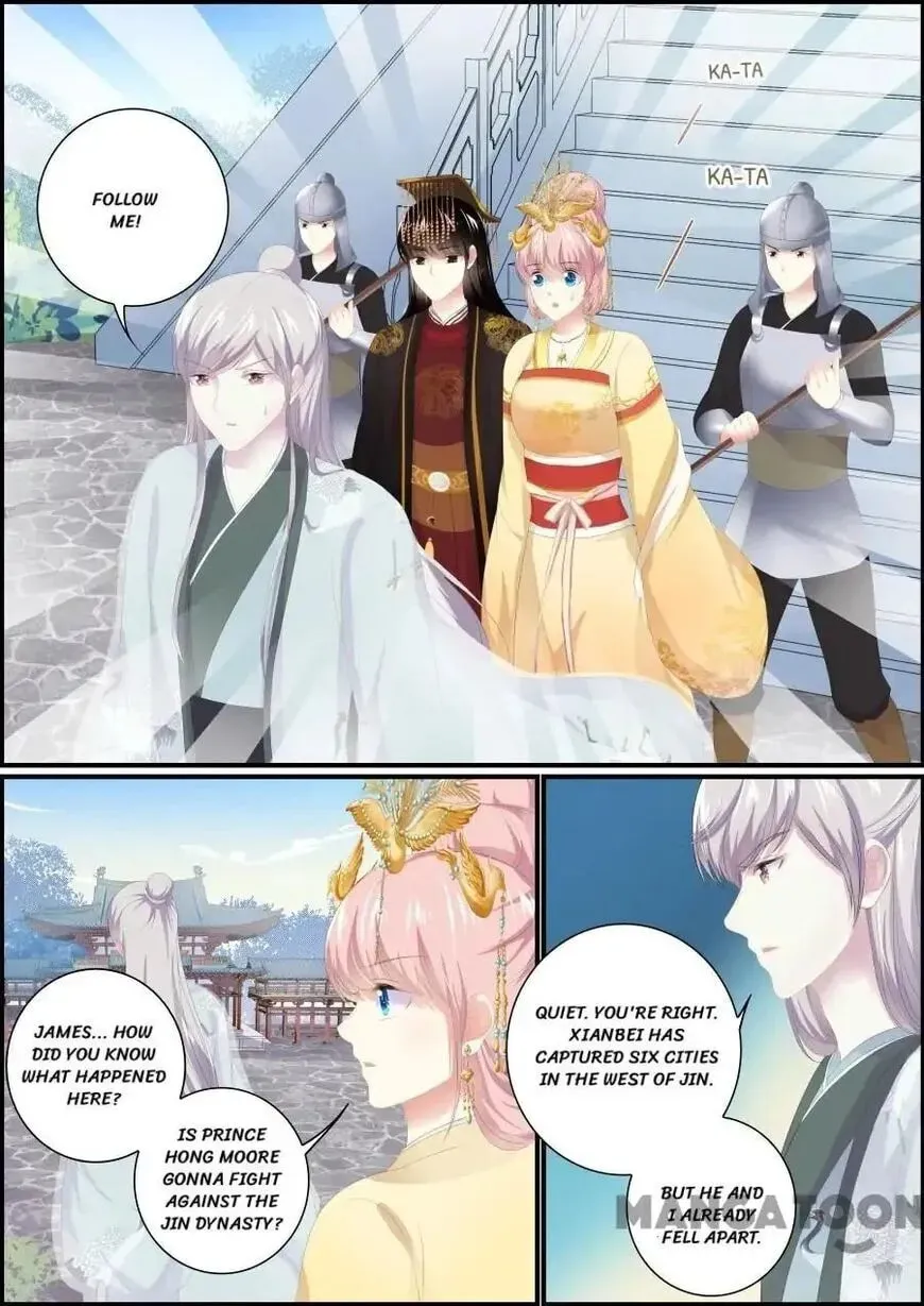 Chasing Star Moon (Colored) Chapter 184 page 5 - 