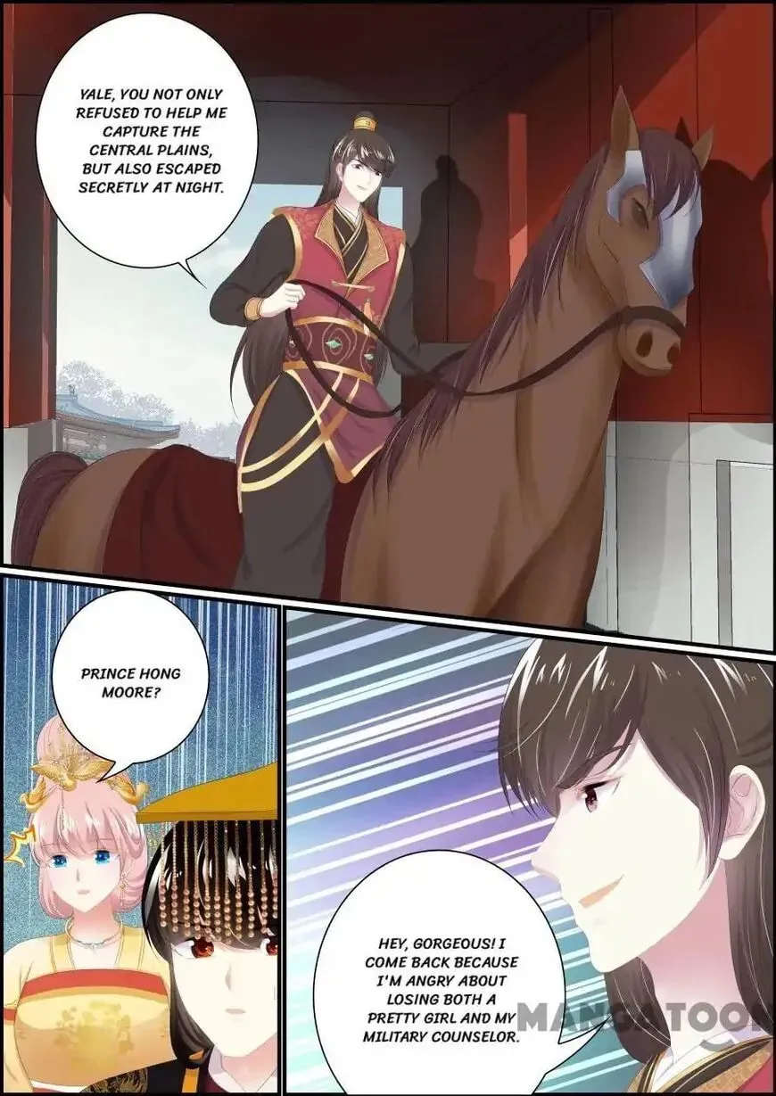 Chasing Star Moon (Colored) Chapter 184 page 8 - 