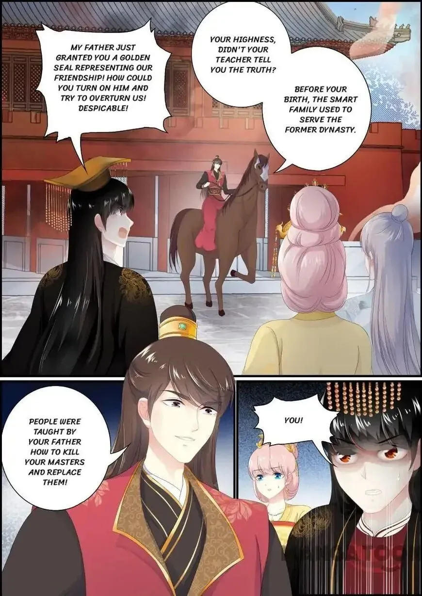 Chasing Star Moon (Colored) Chapter 185 page 1 - 